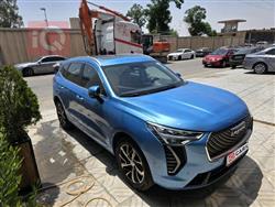 هافال جوليون